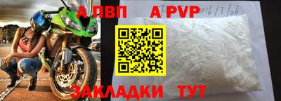 прущий лед Дубна