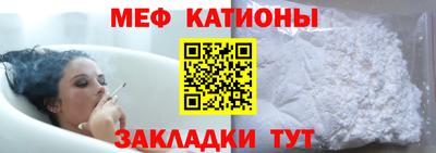 2c-b Донецк