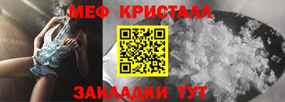 2c-b Донецк