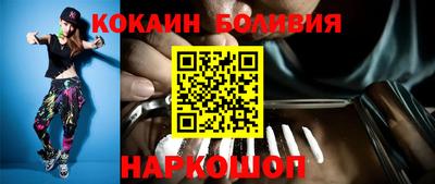 мескалин Донской
