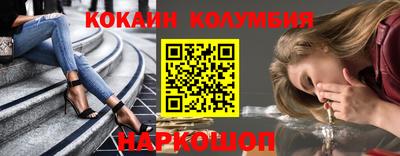 прущий лед Дубна