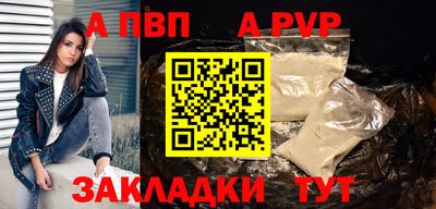 мескалин Донской