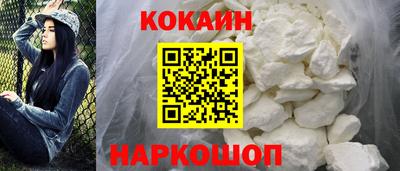 прущий лед Дубна