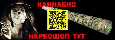мескалин Донской