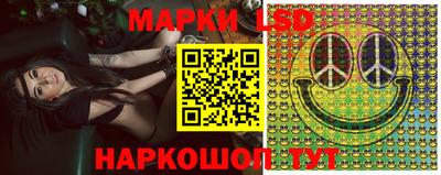 2c-b Донецк