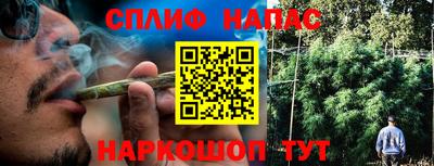 мескалин Донской