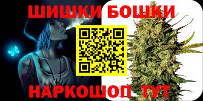 прущий лед Дубна