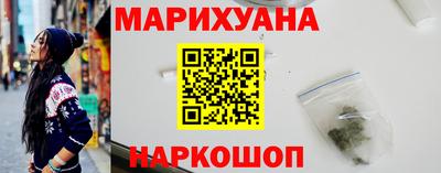 2c-b Донецк
