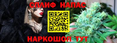 мескалин Донской