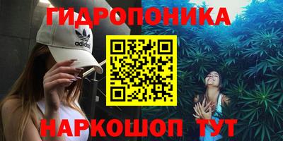 прущий лед Дубна
