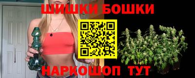 мескалин Донской