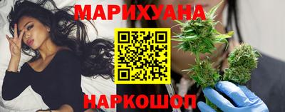 2c-b Донецк