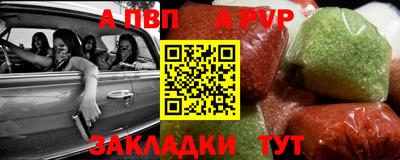 мескалин Донской