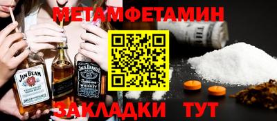 прущий лед Дубна