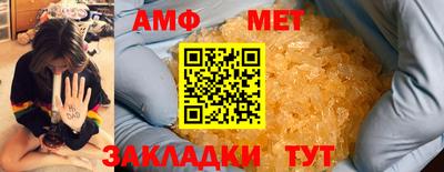 2c-b Донецк