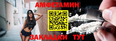 мескалин Донской