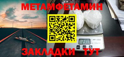 прущий лед Дубна