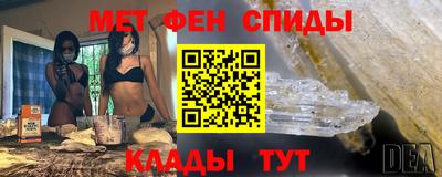 мескалин Донской
