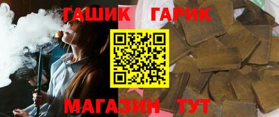 прущий лед Дубна
