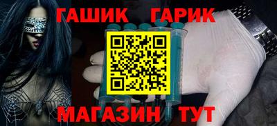 2c-b Донецк