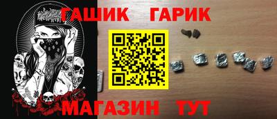 2c-b Донецк