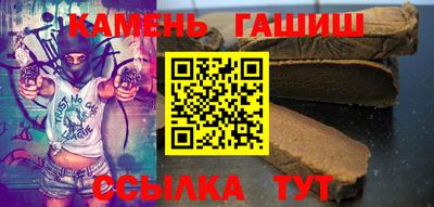 2c-b Донецк