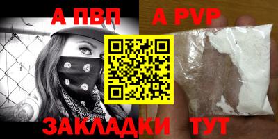прущий лед Дубна