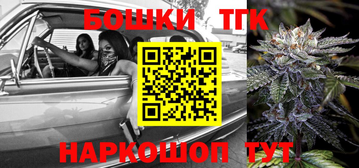 Конопля VHQ Назрань